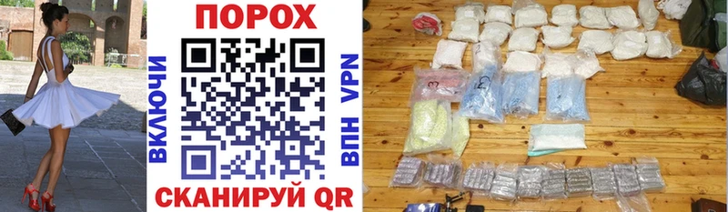Amphetamine 97% Магнитогорск