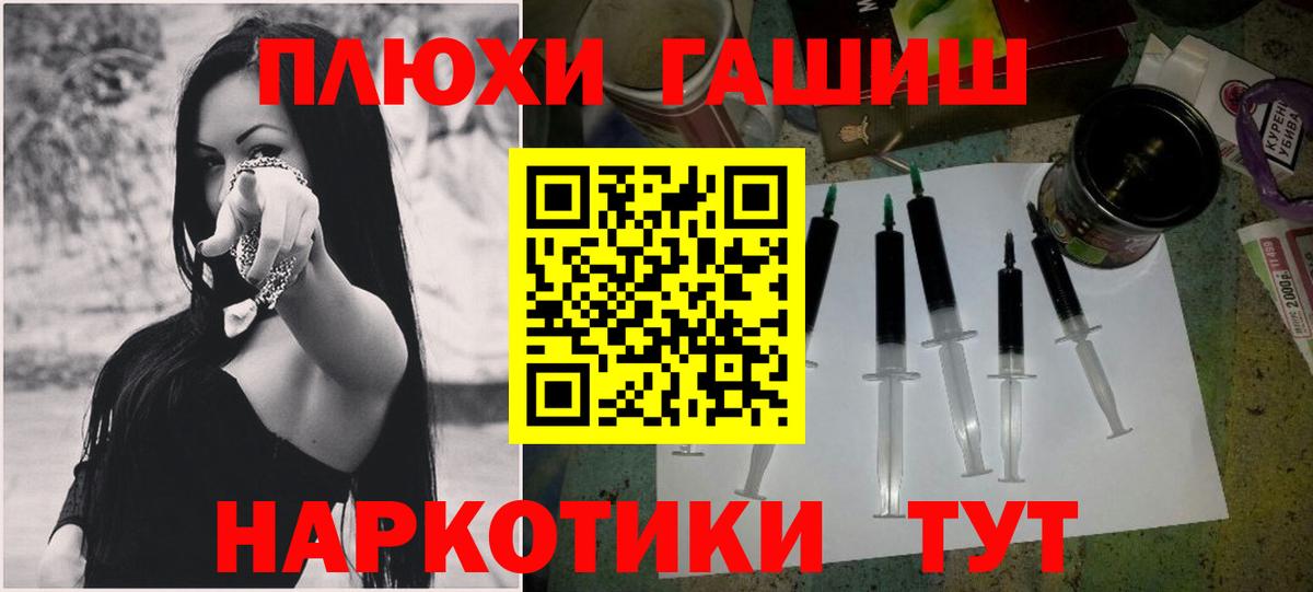 Гашиш AMNESIA HAZE Магнитогорск