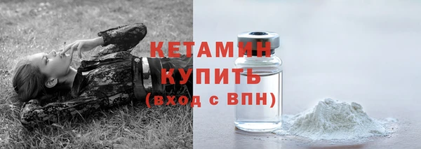 ПСИЛОЦИБИНОВЫЕ ГРИБЫ Абдулино