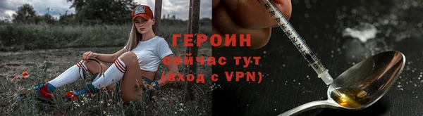 ПСИЛОЦИБИНОВЫЕ ГРИБЫ Абдулино