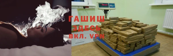 кокаин VHQ Алзамай