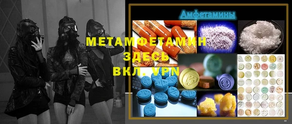 кокаин VHQ Алзамай