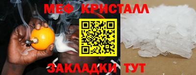 ГАЛЛЮЦИНОГЕННЫЕ ГРИБЫ Коммунар