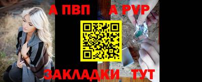 кокаин VHQ Комсомольск-на-Амуре