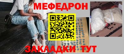 ГАЛЛЮЦИНОГЕННЫЕ ГРИБЫ Коммунар