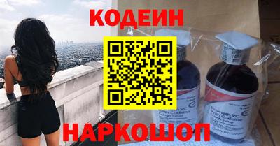 спиды Конаково