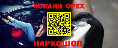 ГАЛЛЮЦИНОГЕННЫЕ ГРИБЫ Коммунар