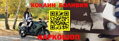 спиды Конаково