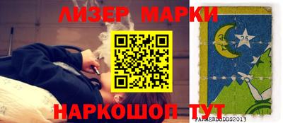 спиды Конаково