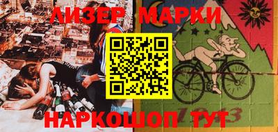 ГАЛЛЮЦИНОГЕННЫЕ ГРИБЫ Коммунар