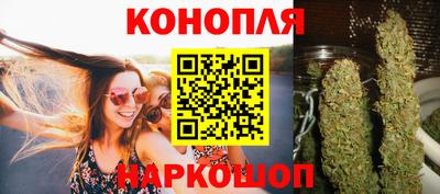 кокаин VHQ Комсомольск-на-Амуре