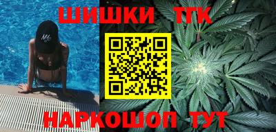 ГАЛЛЮЦИНОГЕННЫЕ ГРИБЫ Коммунар