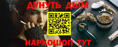 спиды Конаково
