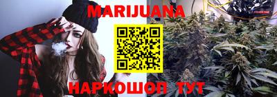 кокаин VHQ Комсомольск-на-Амуре