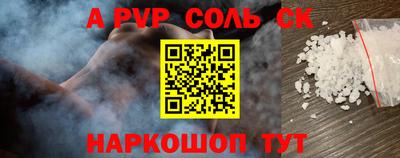 ГАЛЛЮЦИНОГЕННЫЕ ГРИБЫ Коммунар