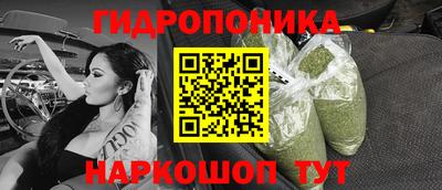 кокаин VHQ Комсомольск-на-Амуре