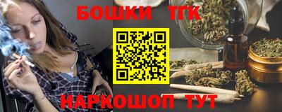 спиды Конаково