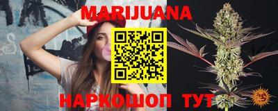 кокаин VHQ Комсомольск-на-Амуре