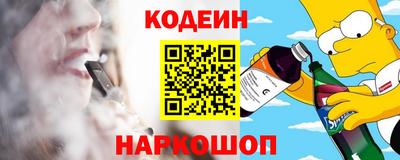 ГАЛЛЮЦИНОГЕННЫЕ ГРИБЫ Коммунар