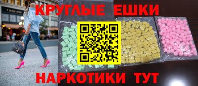 спиды Конаково