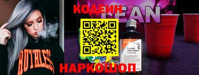 спиды Конаково
