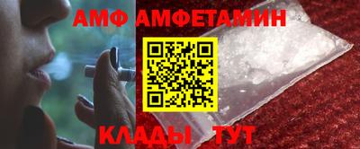ГАЛЛЮЦИНОГЕННЫЕ ГРИБЫ Коммунар