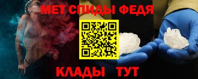 кокаин VHQ Комсомольск-на-Амуре
