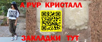 ГАЛЛЮЦИНОГЕННЫЕ ГРИБЫ Коммунар
