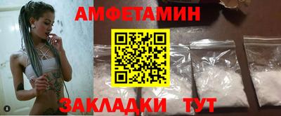ГАЛЛЮЦИНОГЕННЫЕ ГРИБЫ Коммунар