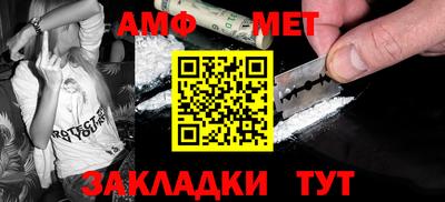 кокаин VHQ Комсомольск-на-Амуре