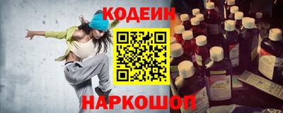 спиды Конаково