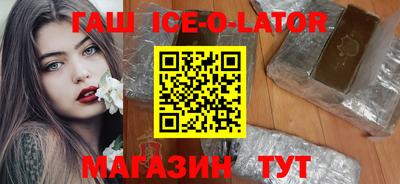 ГАЛЛЮЦИНОГЕННЫЕ ГРИБЫ Коммунар