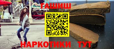 ГАЛЛЮЦИНОГЕННЫЕ ГРИБЫ Коммунар