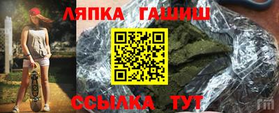 ГАЛЛЮЦИНОГЕННЫЕ ГРИБЫ Коммунар
