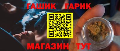 ГАЛЛЮЦИНОГЕННЫЕ ГРИБЫ Коммунар