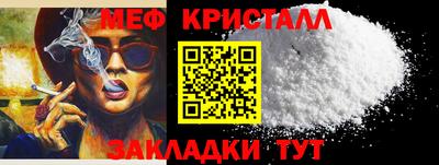 ГАЛЛЮЦИНОГЕННЫЕ ГРИБЫ Коммунар