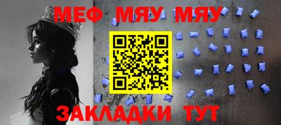 кокаин VHQ Комсомольск-на-Амуре