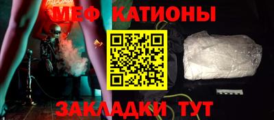 спиды Конаково