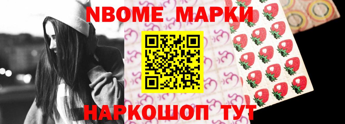 LSD-25 экстази кислота Магнитогорск